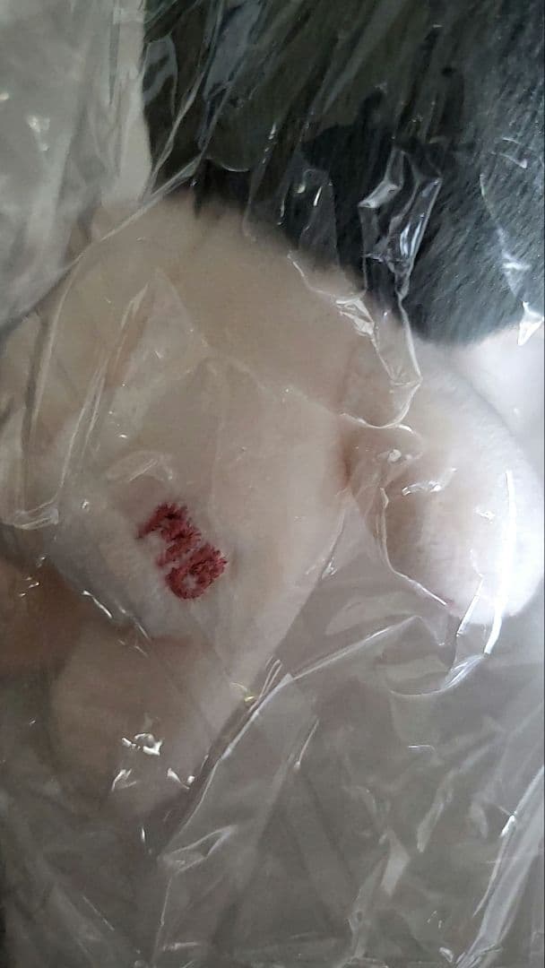 ムンビンぬいぐるみ