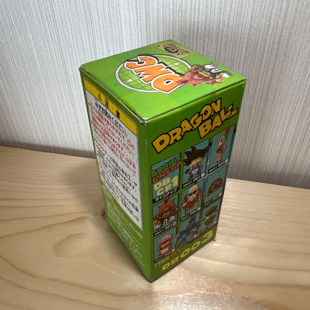 未開封25124 ドラゴンボール vol.1 出会いと旅立ち編DB001~004
