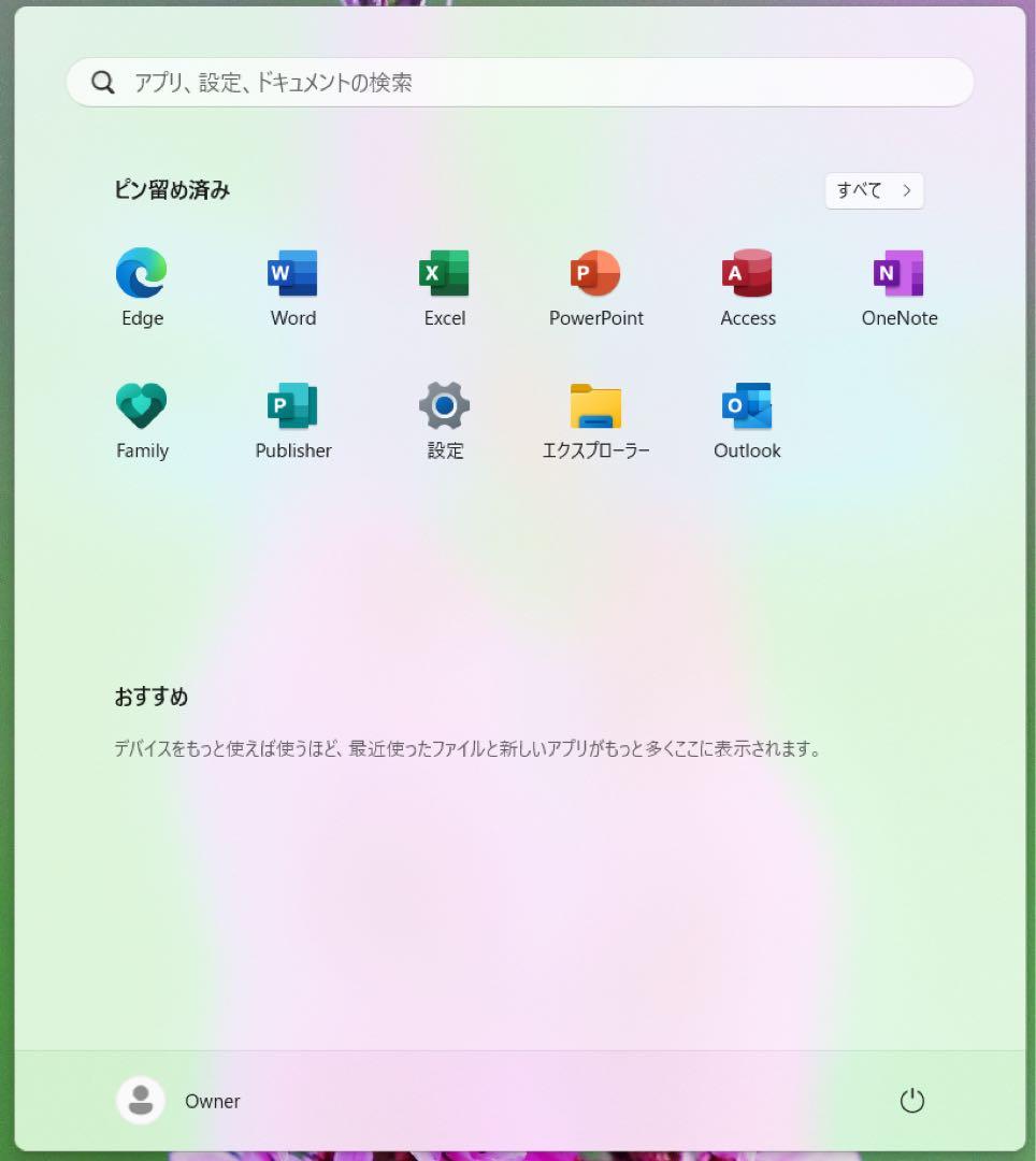富士通 LIFEBOOK TH77/E3 i7 1165G7 SSD 2TB