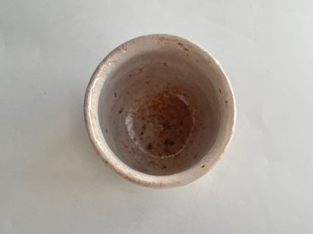 陶芸家　辻村塊　志野　ぐい呑　酒器　酒盃　共箱　辻村史朗