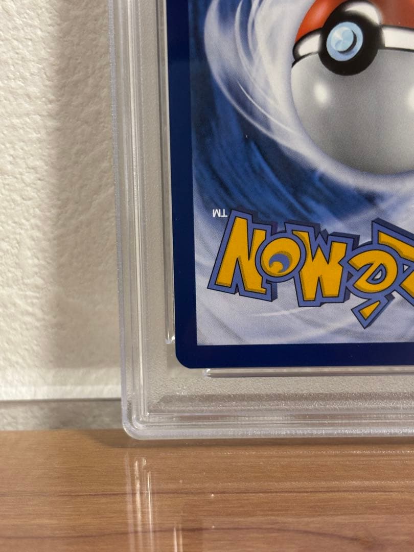 【PSA9】ゴッホピカチュウ　ゴッホ展　海外プロモカード