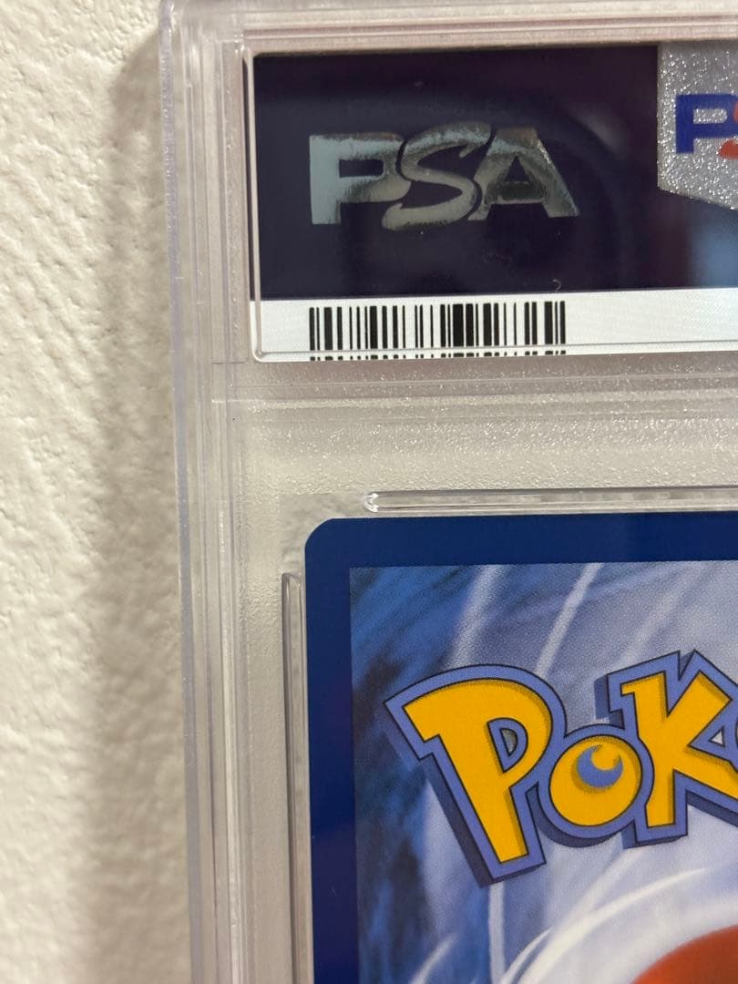 【PSA9】ゴッホピカチュウ　ゴッホ展　海外プロモカード