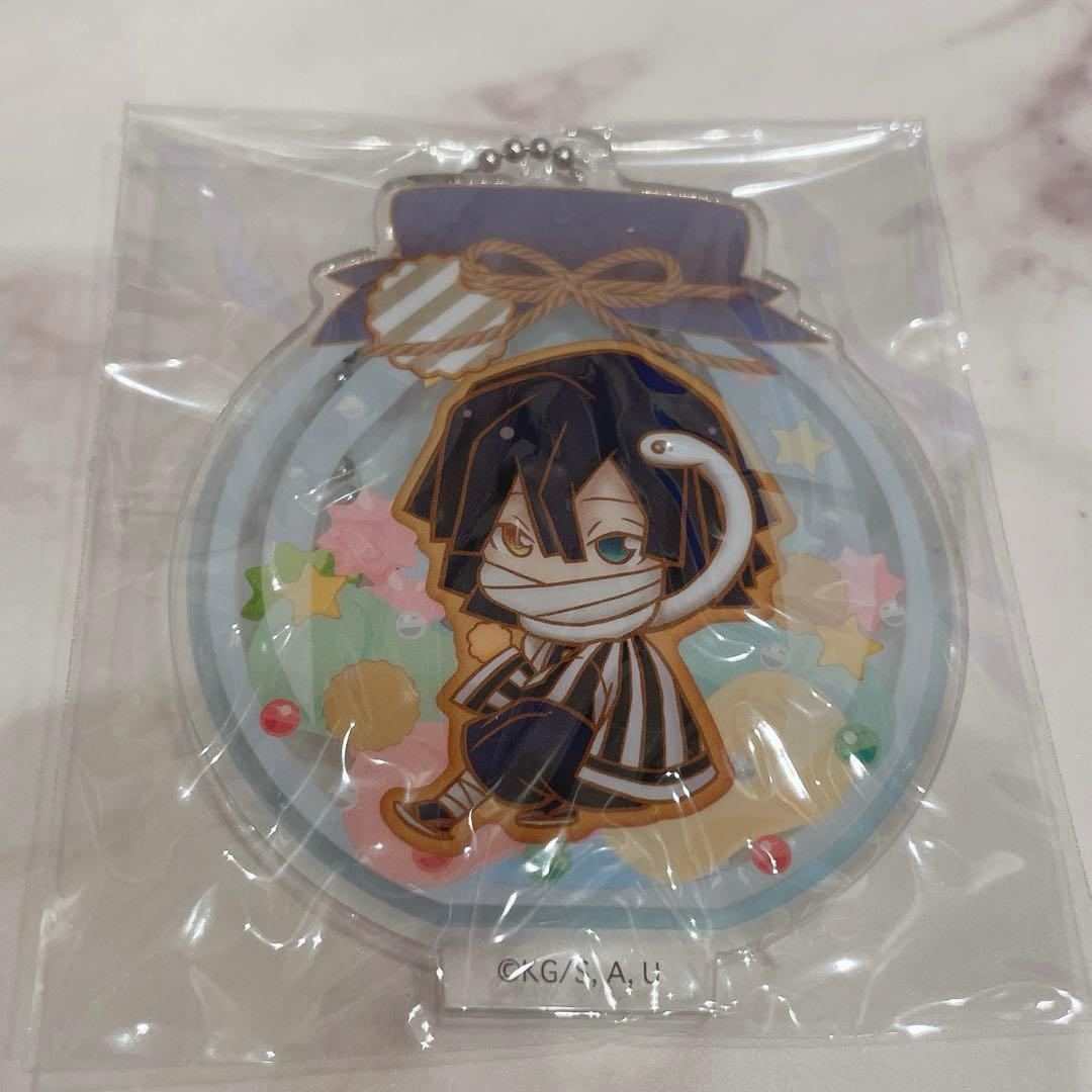 鬼滅の刃 甘露寺蜜璃 伊黒小芭内 アクリルチャーム