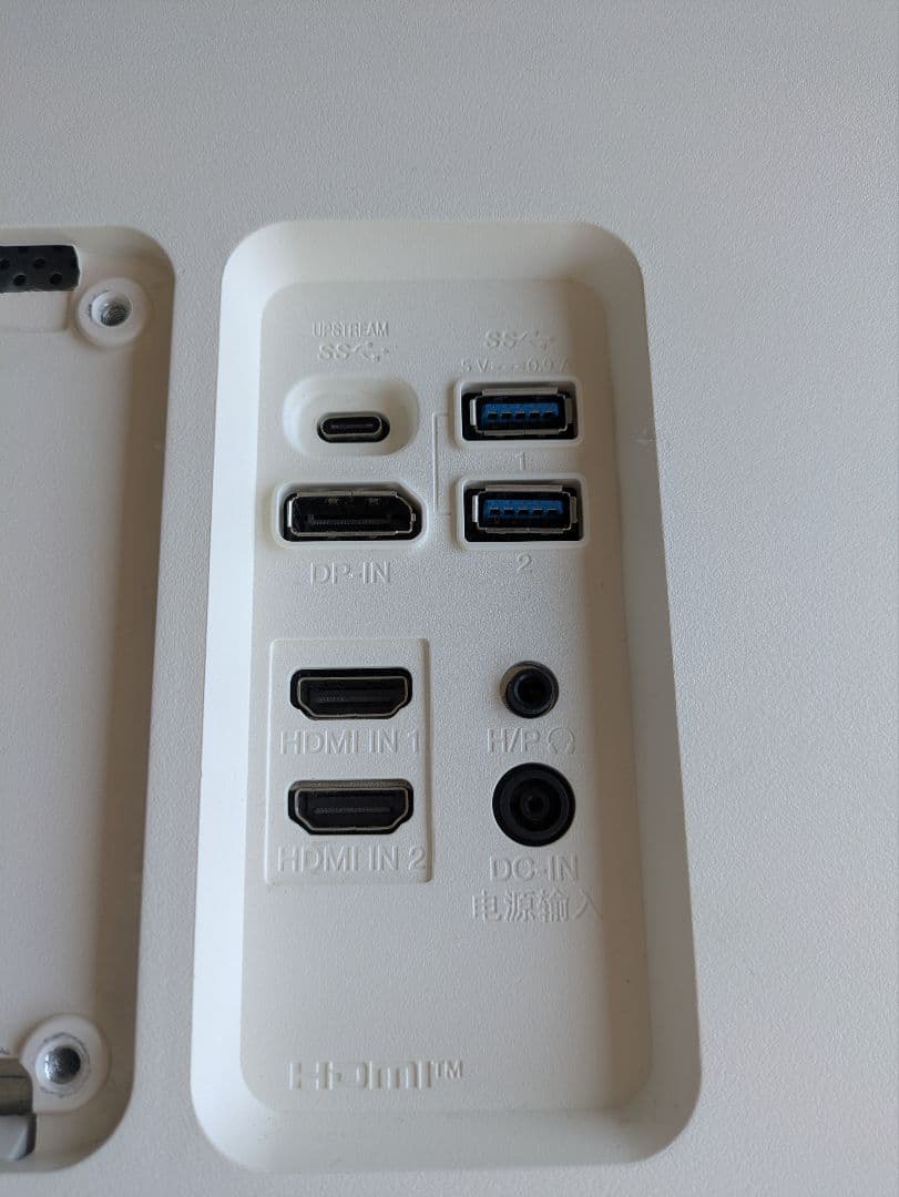 【発送頼める便で安心！】 LG ディスプレイ 本体のみ　型番32UP550N