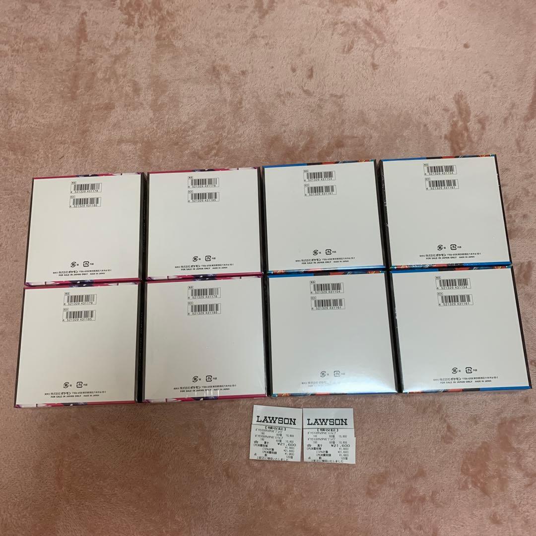 ポケモンカード メガブレイブ メガシンフォニア 各４box シュリンク付き未開封