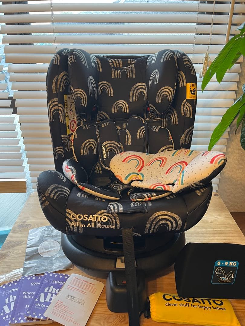 【美品】COSATTO All in All 360 Rotate i-Size