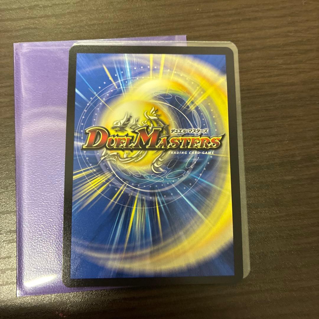 デュエルマスターズ　闘門の精霊ウェルキウス　金トレジャー　プレイ用　即日発送可能