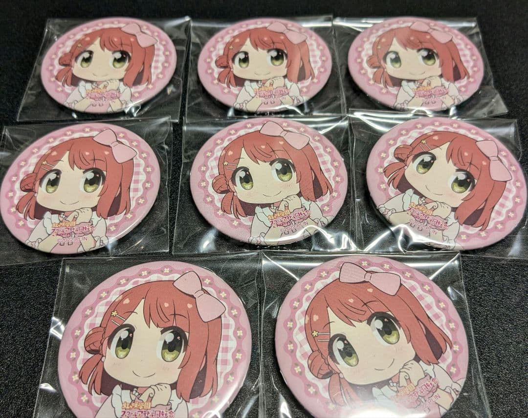 【匿名配送】ラブライブ 虹ヶ咲学園スクールアイドル同好会 上原歩夢 缶バッジ