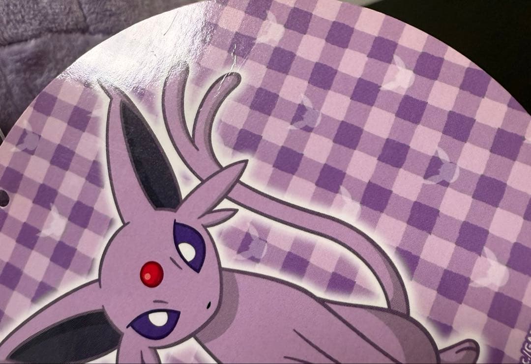 エーフィ 等身大 ぬいぐるみ