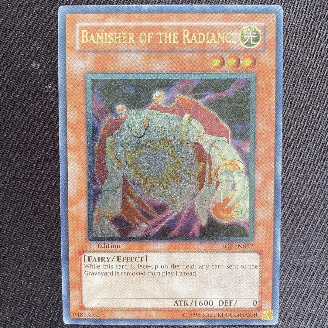 閃光の追放者　英語　北米　1st レリーフ　EOJ-EN022 3枚セット