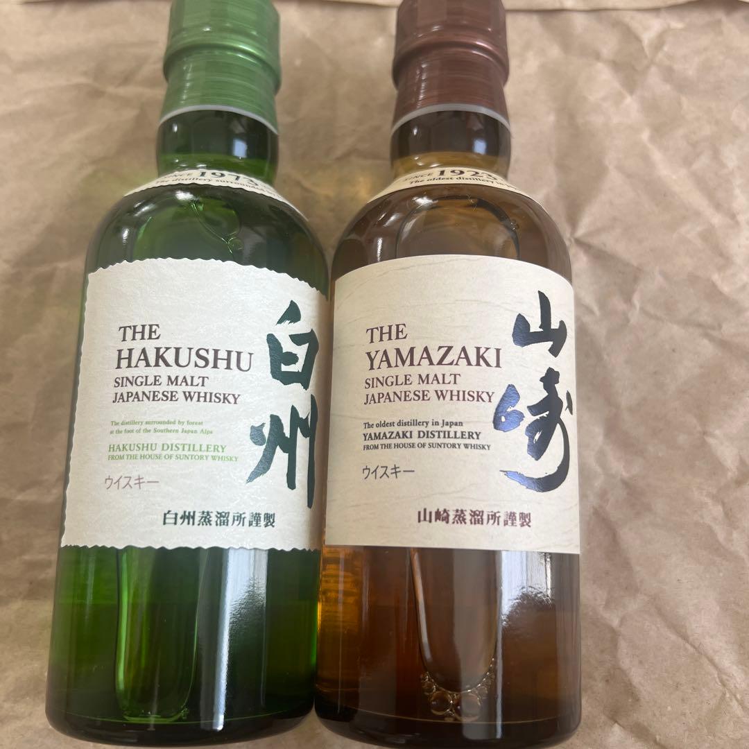 サントリー 白州・山崎 シングルモルトウイスキー 180ml 21本