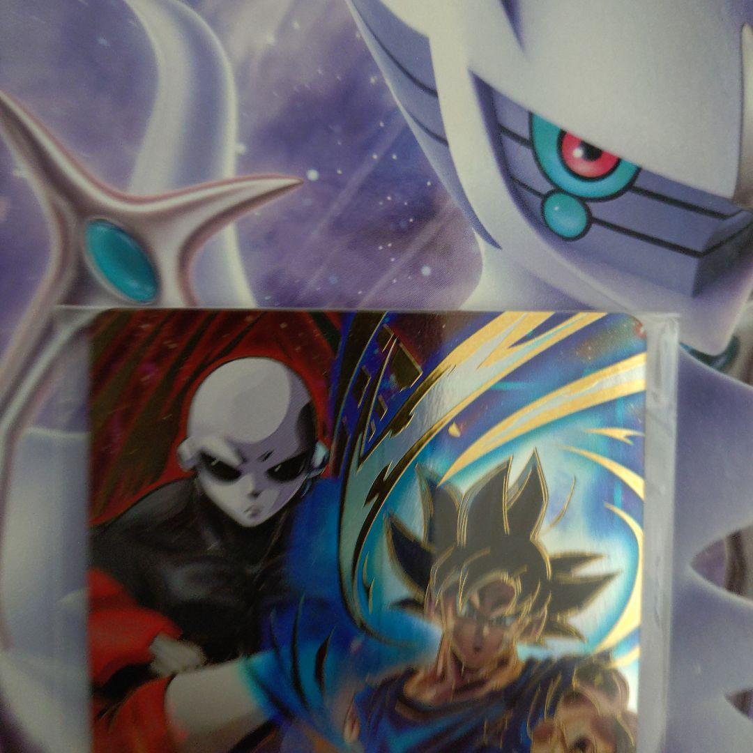 エナジーマーカー未開封日本決勝ジレン孫悟空ドラゴンボールフュージョンワールド