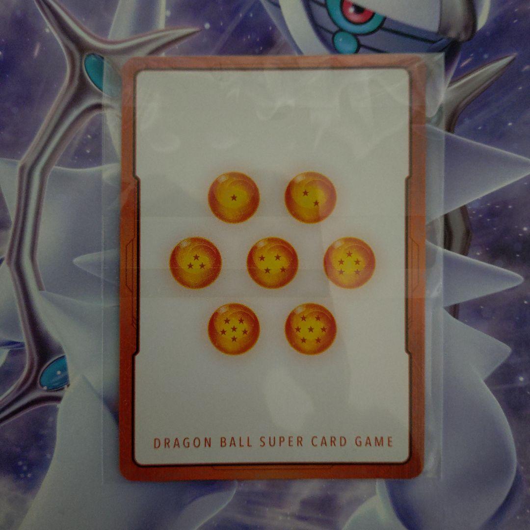 エナジーマーカー未開封日本決勝ジレン孫悟空ドラゴンボールフュージョンワールド