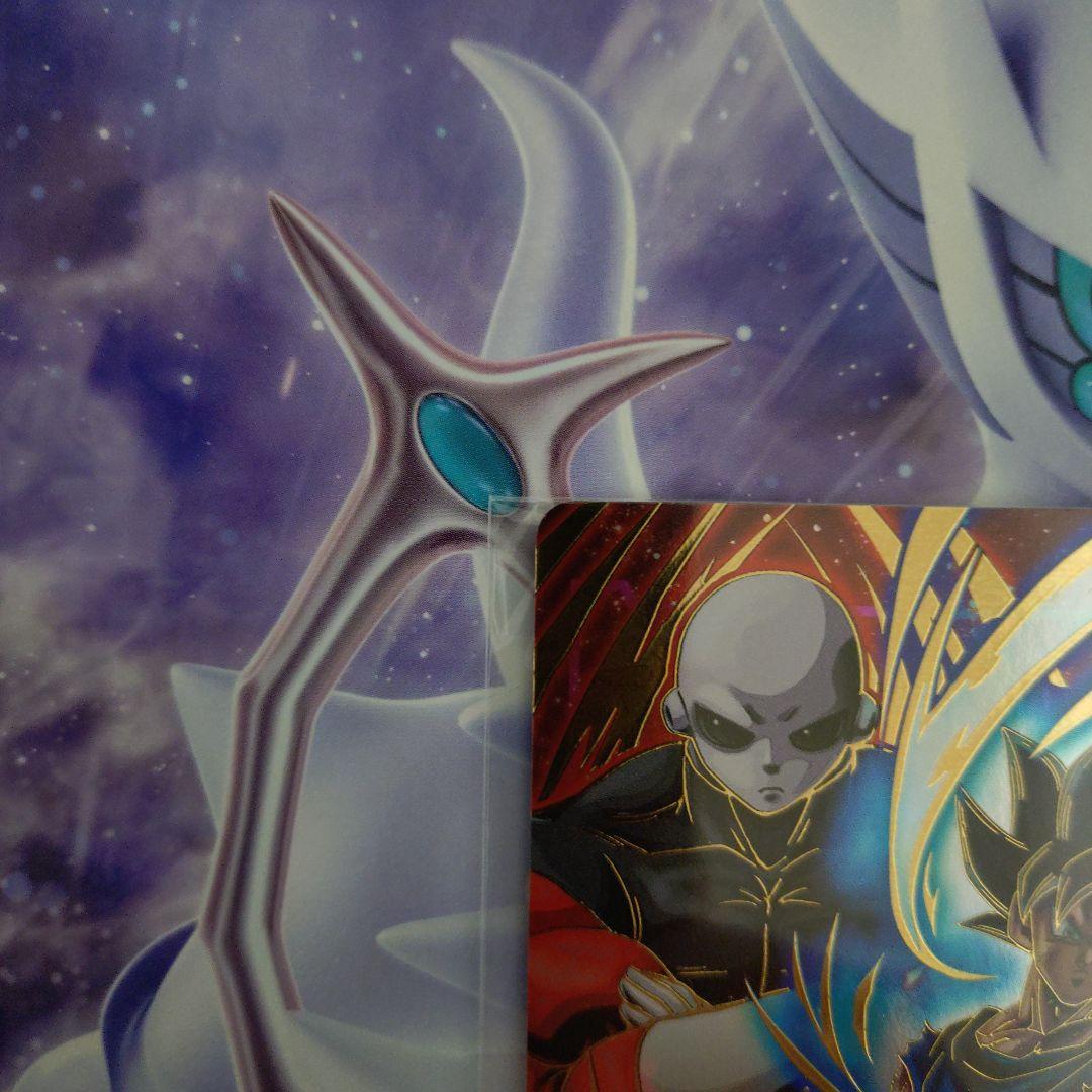 エナジーマーカー未開封日本決勝ジレン孫悟空ドラゴンボールフュージョンワールド