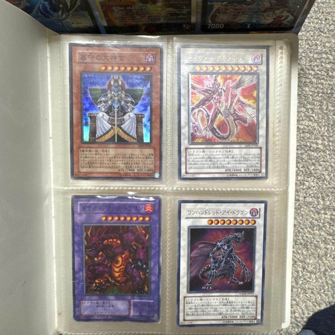 遊戯王 引退品