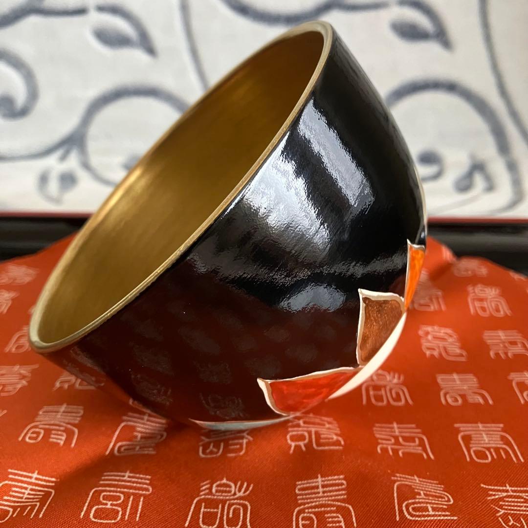 新品未使用 茶道具 西村利峰茶碗 京焼