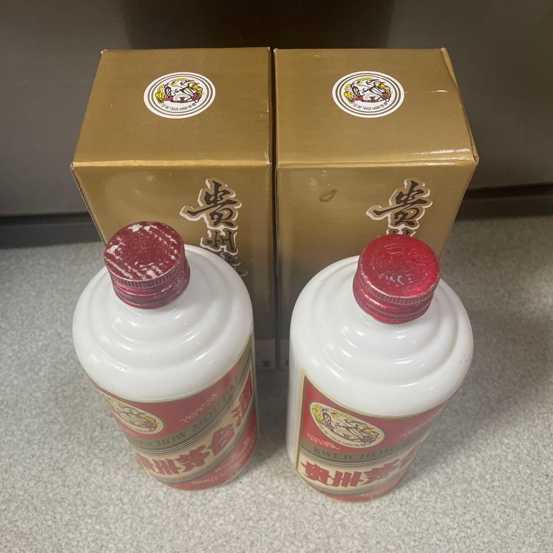 2本　貴州茅台酒 1991 年　500ml 53％ 未開栓　中国酒(18)