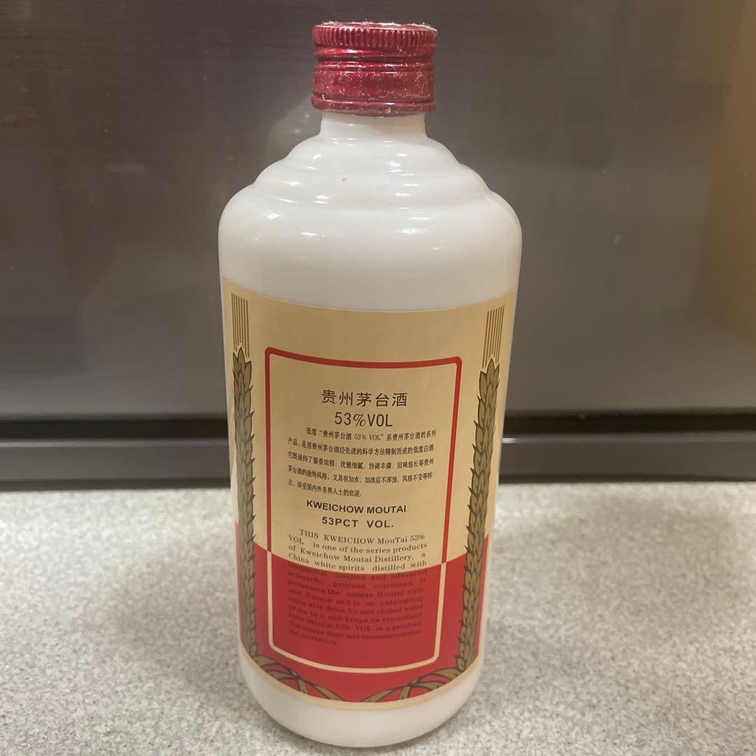 2本　貴州茅台酒 1991 年　500ml 53％ 未開栓　中国酒(18)