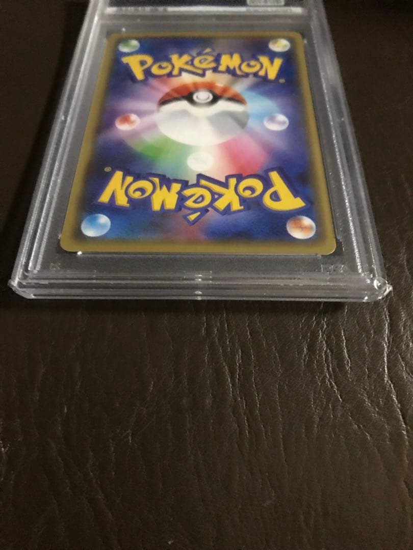 ポケモンカード　マリィ プロモ　PSA10
