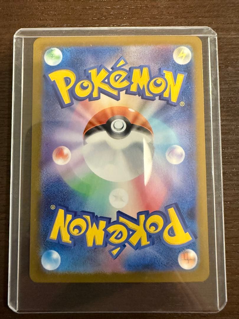 ポケモン　スタートデッキ100バトルコレクション