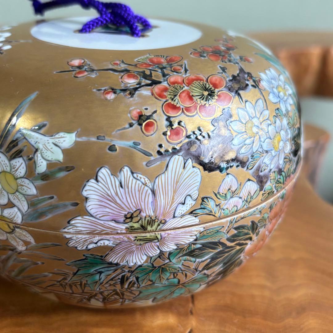 【九谷焼 絵付け師】清水翠東 「四季の花」盒子 伝統工芸師 共箱
