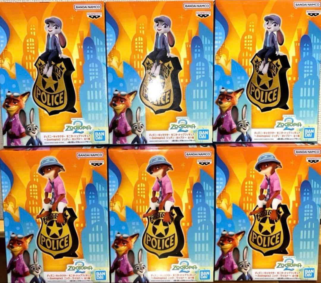 ズートピア2 モニタートップフィギュア ニック ジュディ　6点
