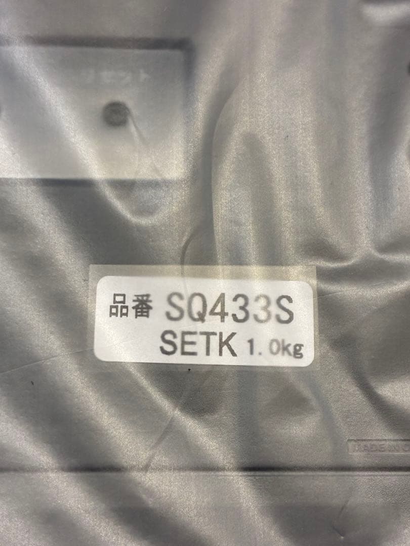 セイコー 電波置き掛け兼用時計 デシタル時計 SQ433S