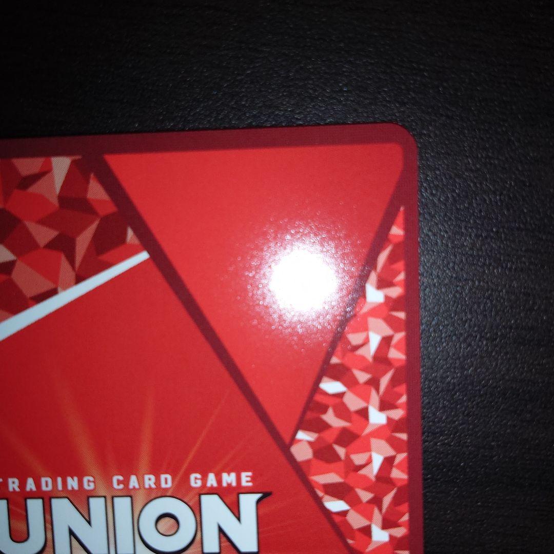 ショウタ@プロフ確認よろしく