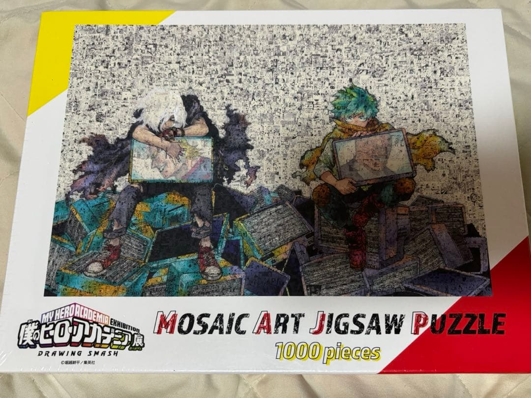 ジグソーパズル xhwoo