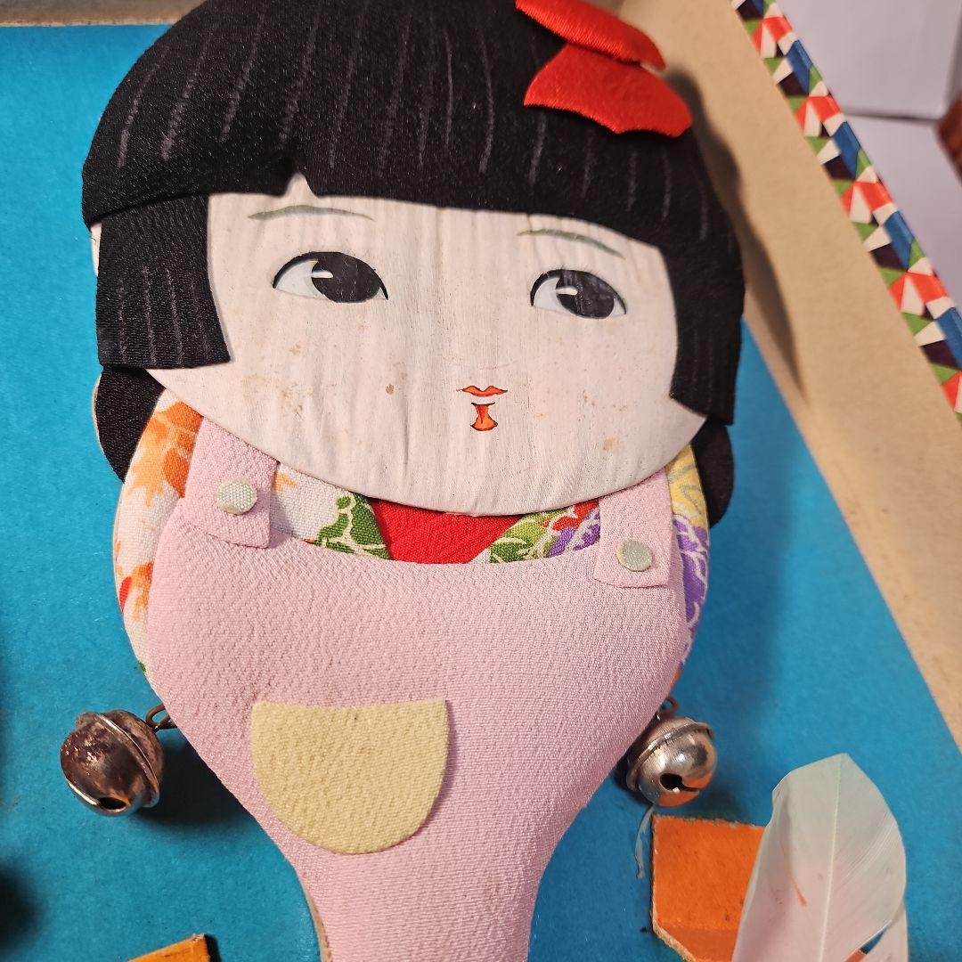 銀座三越　特選　羽子板