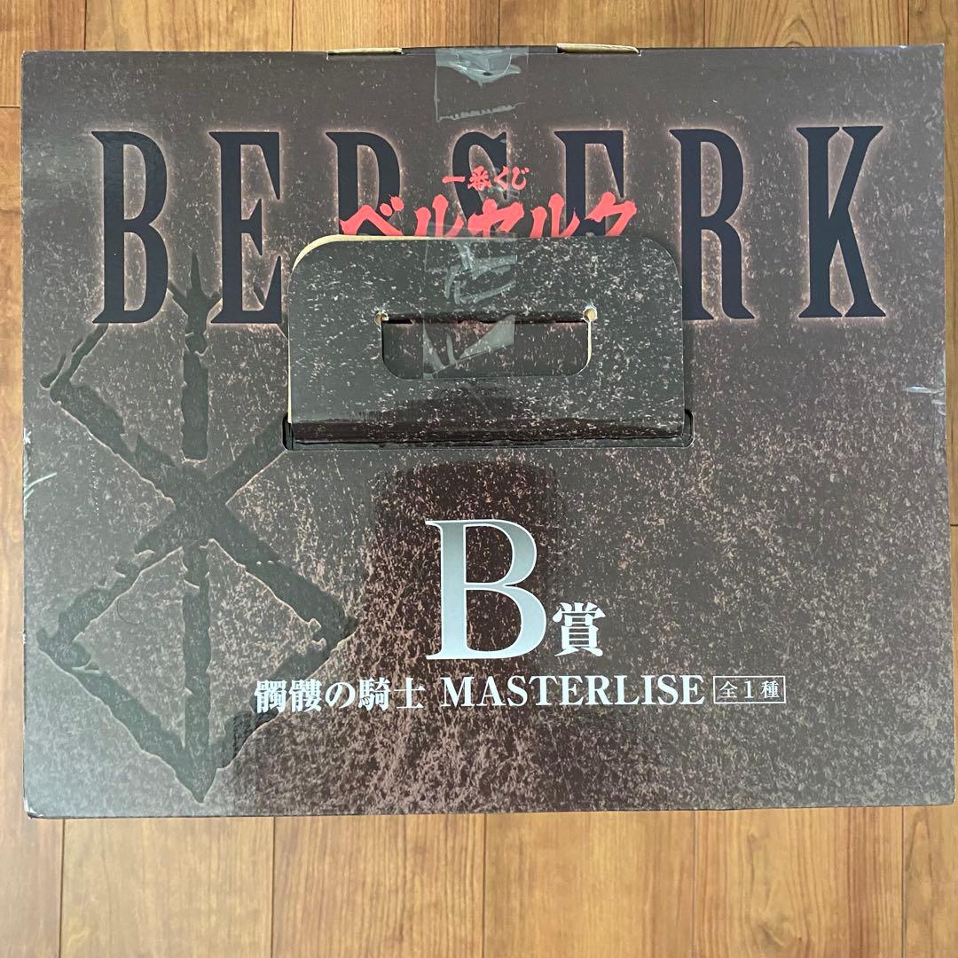 一番くじ ベルセルク ラストワン賞　A賞 B賞 C賞D賞（2種）6点セット