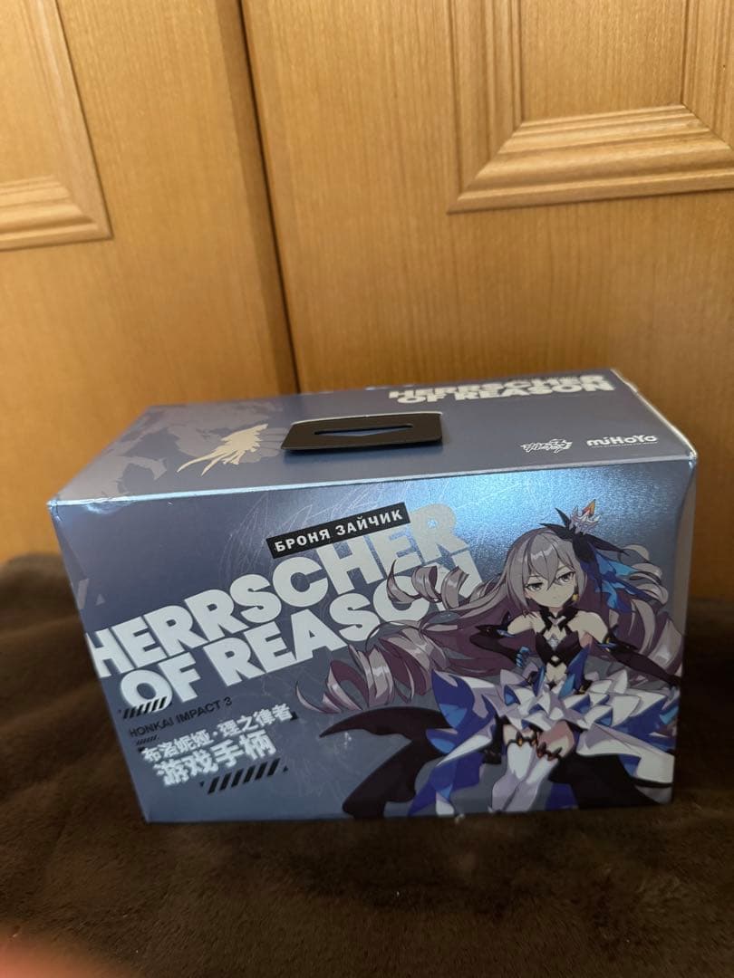 崩壊3rd ブローニャ ゲームコントローラー 海外正規品 中国限定