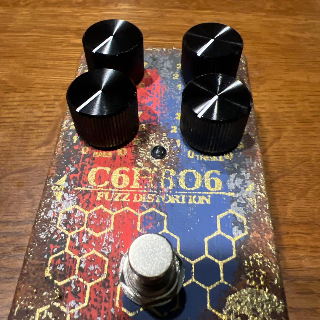 ギター KarDiaN Vitamin C Super Lucky 7 ADD CBF