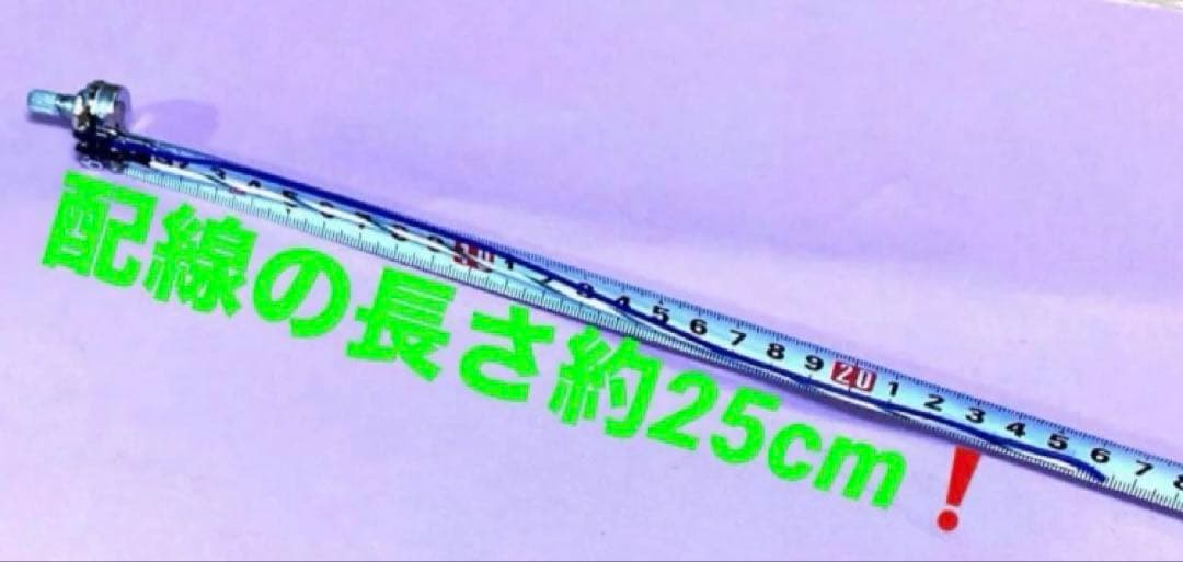 ⭐️パチスロ/パチンコ実機用抵抗入無段階ボリューム調整器1kΩ100個set送料込