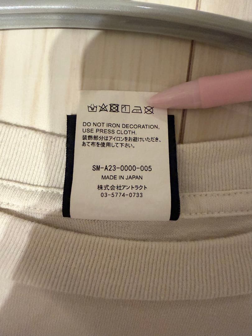 SAINT Mxxxxxx Heart Saint Tシャツ