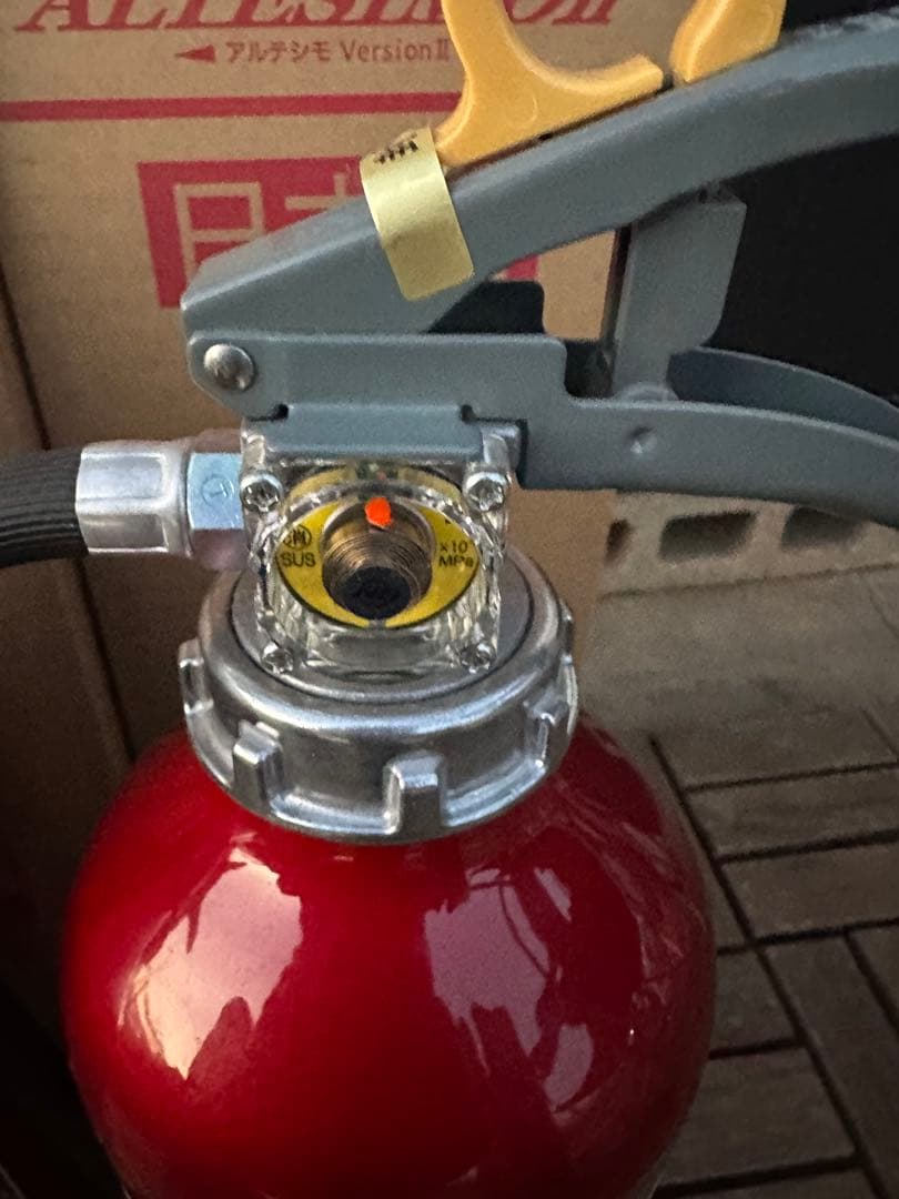 モリタ宮田工業 蓄圧式 消火器 MEA10B 2023年製 3本