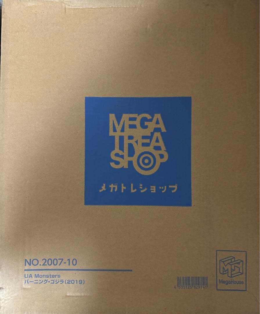 【新品未開封】バーニングゴジラ (2019) 30cm 発光機能メガトレショップ