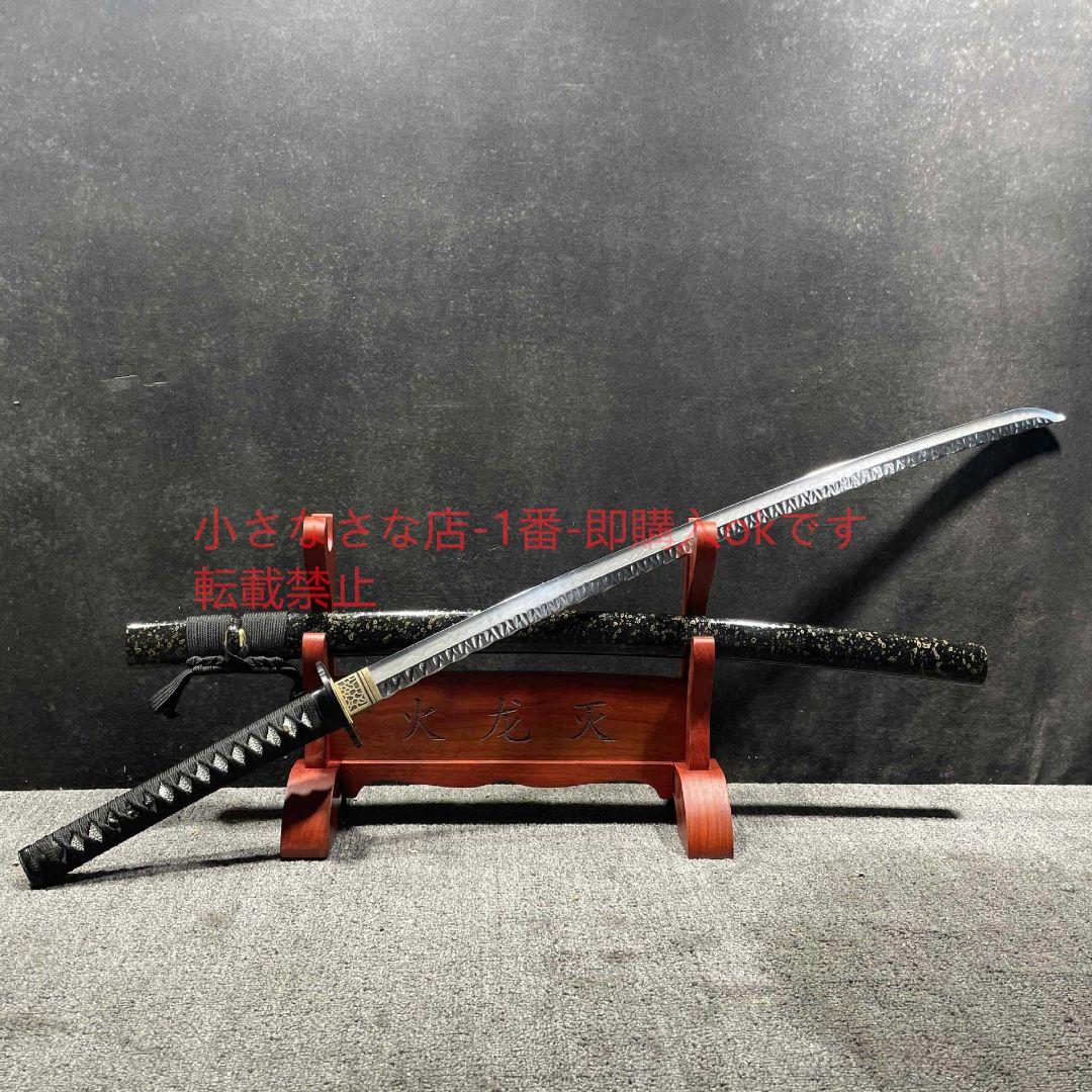 耀金石紋の武士が刀を打つ 古兵器 武具 刀装具 日本刀 模造刀 居合刀