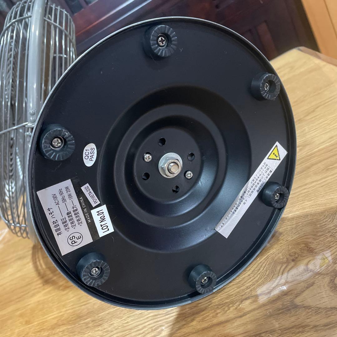 レトロJSF 卓上扇風機 2017年製