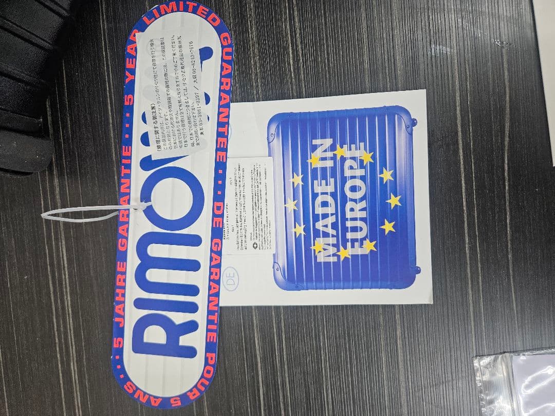 リモワ サルサ 85152 35リッター 2輪 BLACK廃盤品 キャリーケース