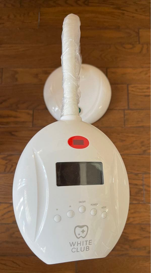 ホワイトクラブ　ホワイトニング機器