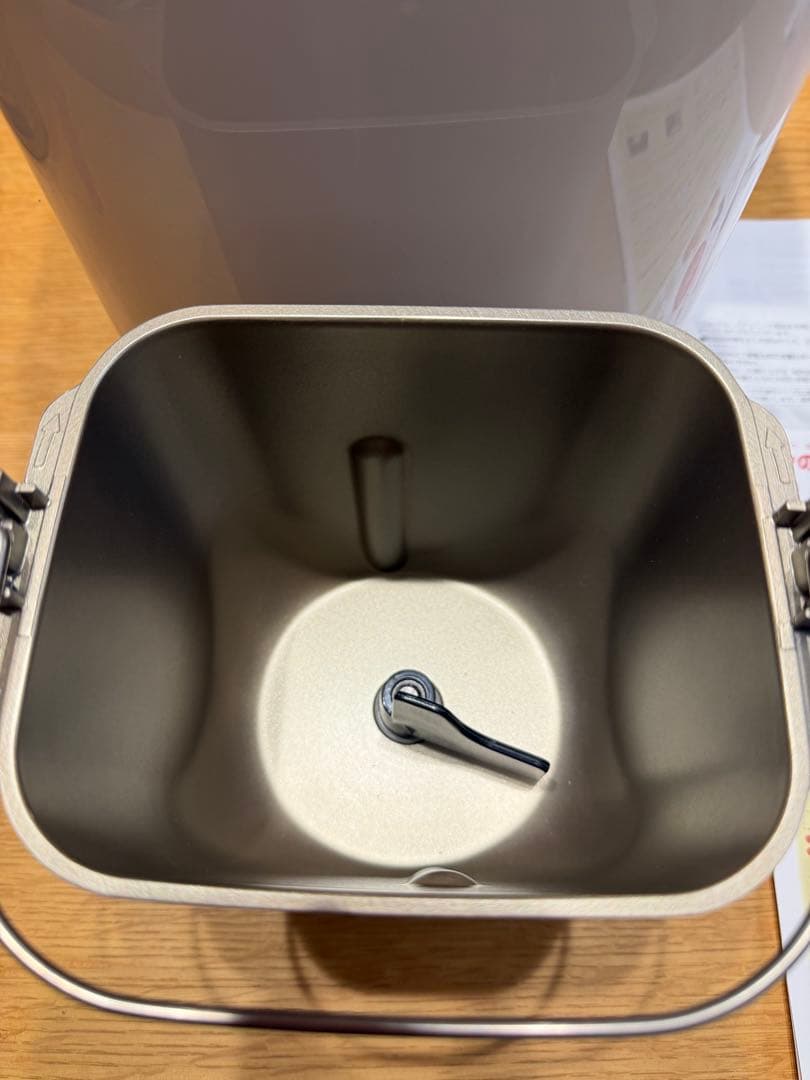 Panasonic ホームベーカリー SD-SB4