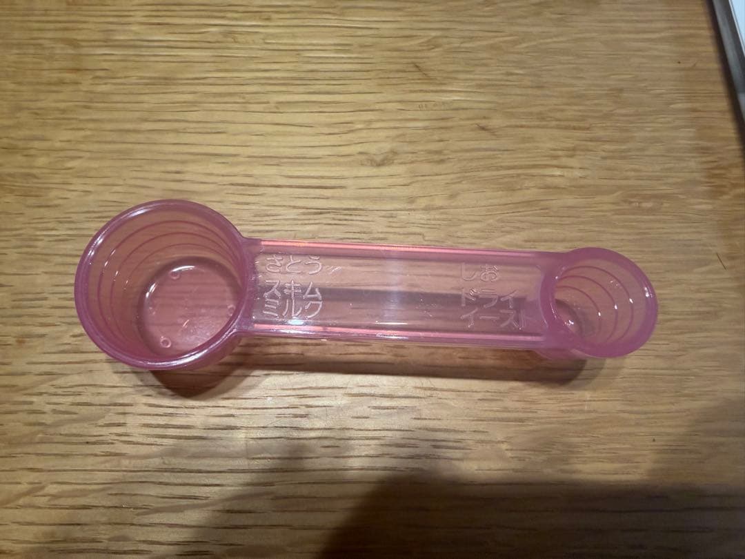 Panasonic ホームベーカリー SD-SB4