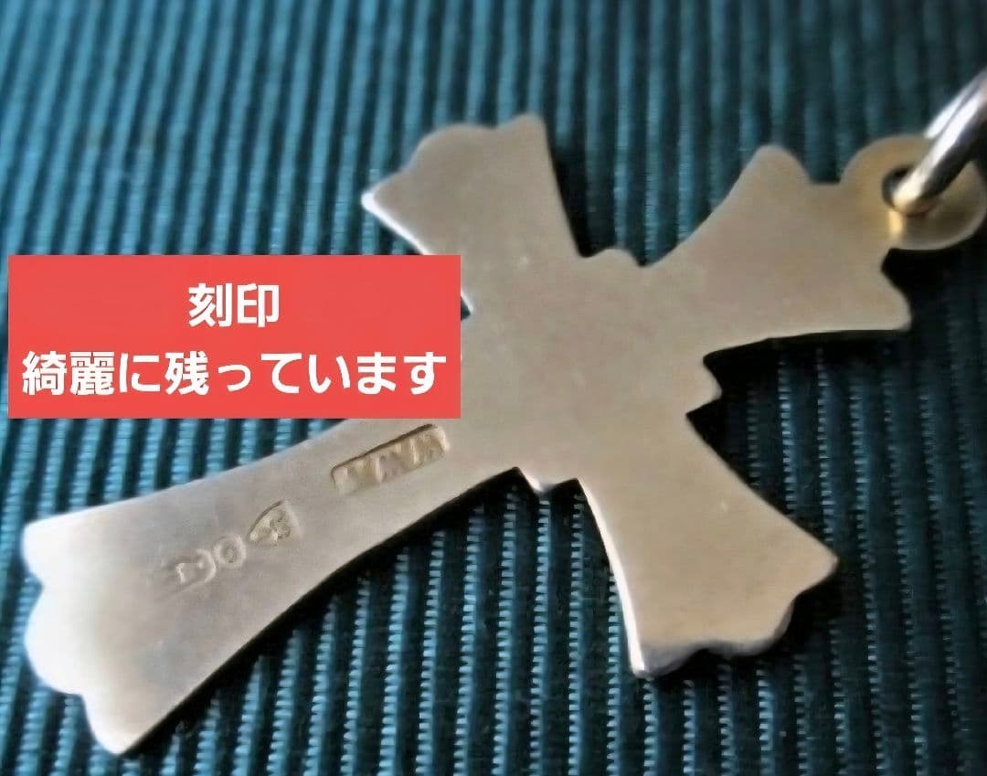 デバッグ■ヴィクトリア朝アンティーク■19世紀イギリス■保存状態Sクラス