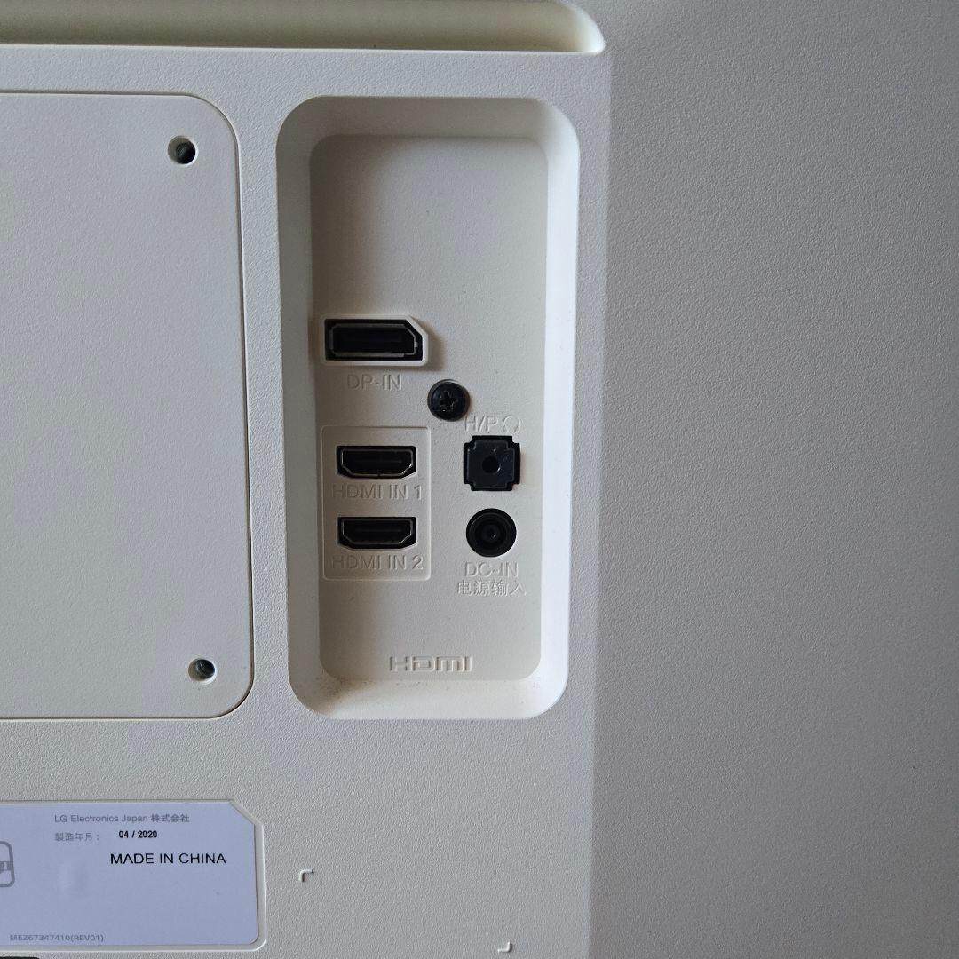 LG 27UL500-W 27インチ　4K UHD対応モニター