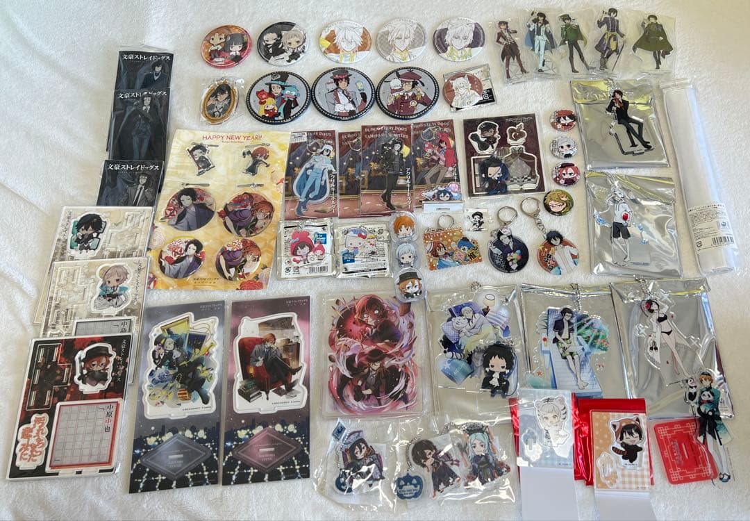 サンリオ グッズまとめ売り 太宰治 中原中也 芥川龍之介 緩衝材なし