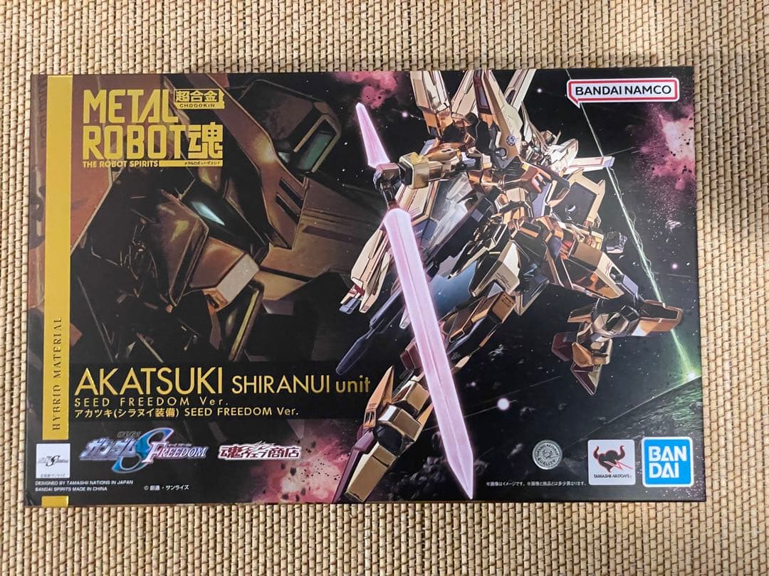 L ROBOT魂アカツキ　シラヌイ装備　SEED FREEDOM Ver