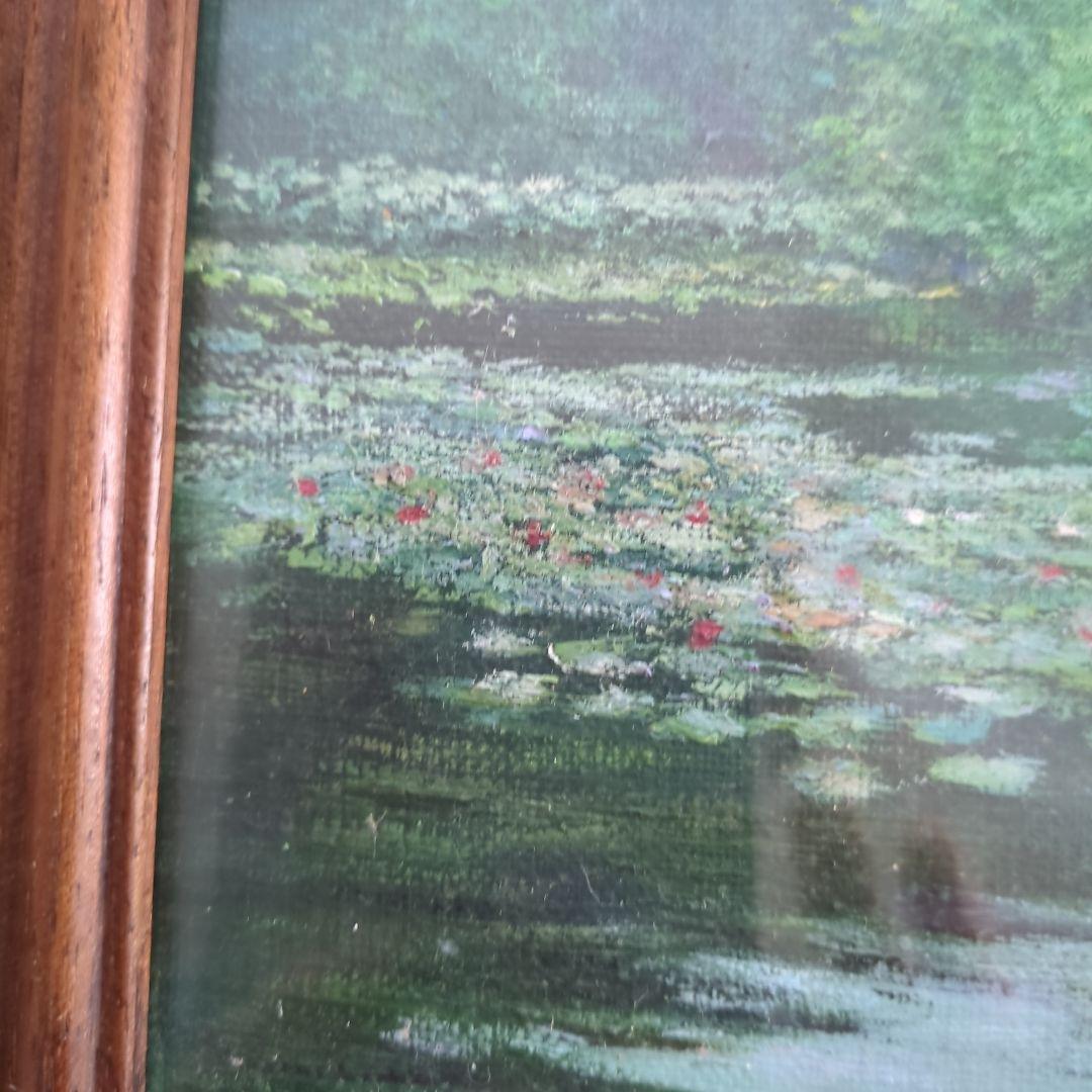 木村秀夫作　睡蓮