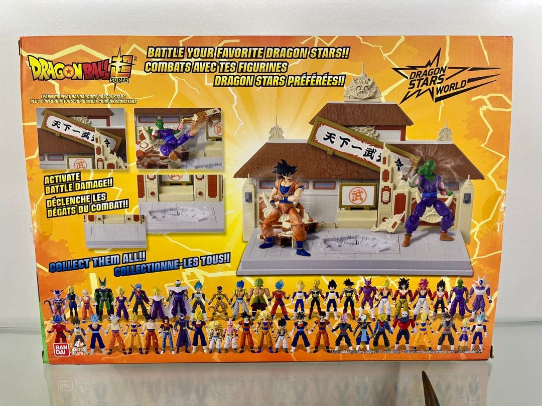 天下一武道会 会場 プレイセット