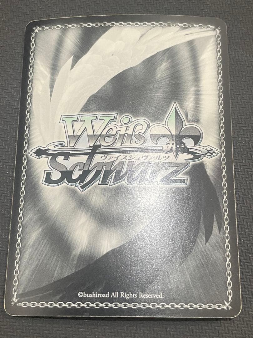 ヴァイスシュヴァルツ Eternal Harmony RRR4枚セット